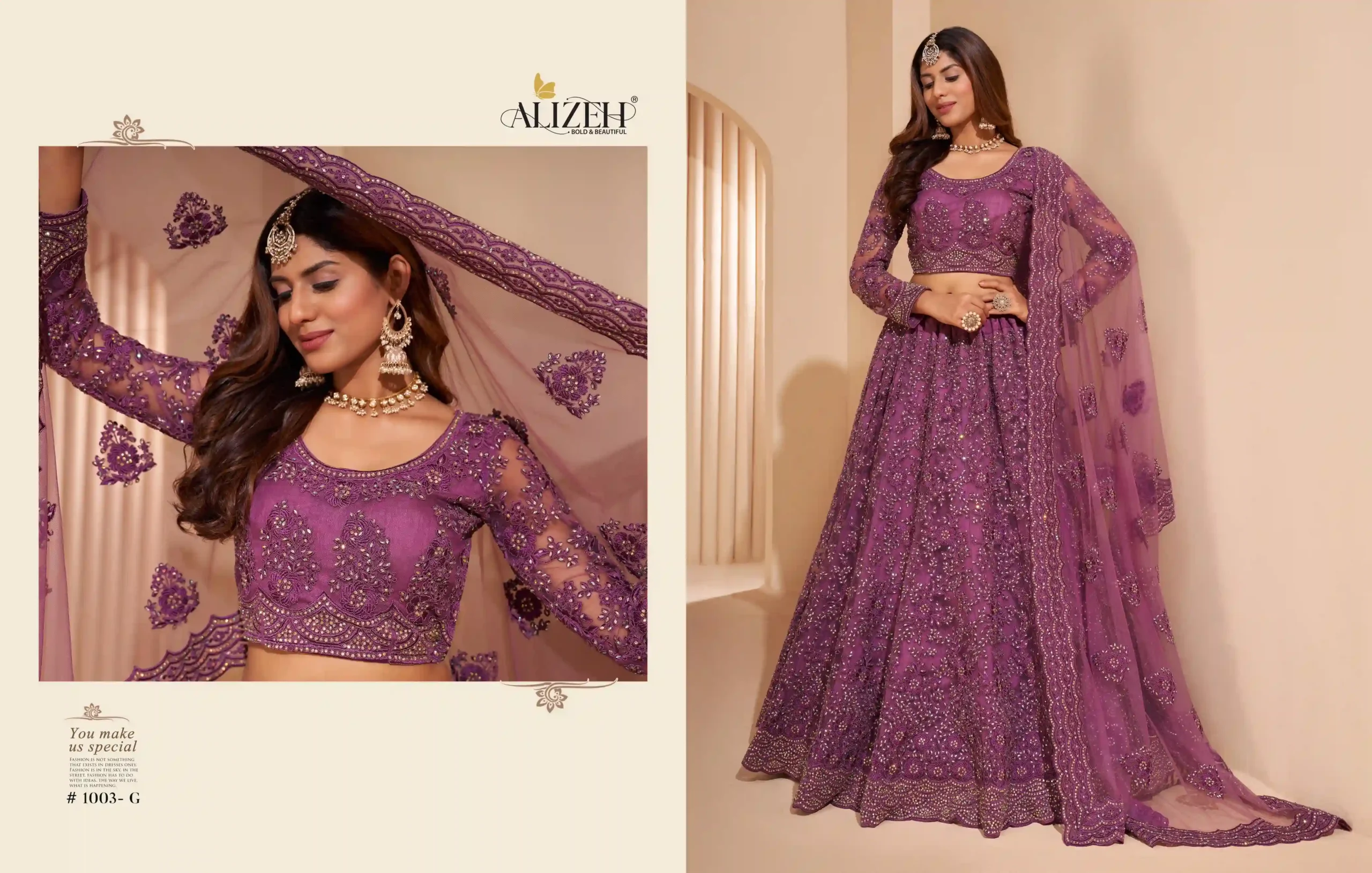 Alizeh Bridal Heritage 1003 Colours Butterfly Net Wholesale Lehenga Catalog — Wholesale Lehenga, Alizeh wholesale from Surat - Gallery Image 3